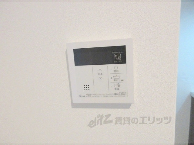 その他設備　給湯器リモコン