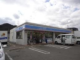 その他　ローソン 姫路西今宿店  550m