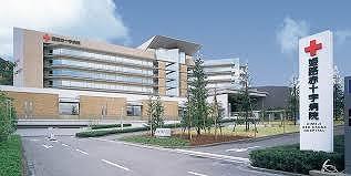 その他　姫路赤十字病院  1.0 km