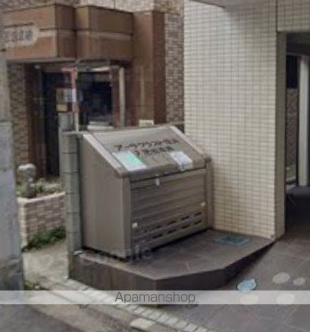 その他共有部分　その他共有部分