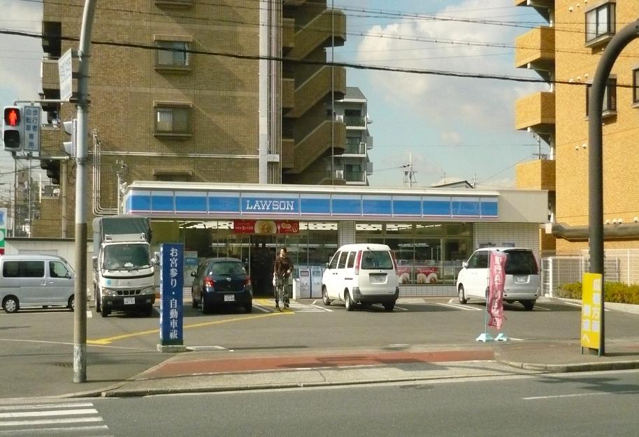 地下鉄谷町線 長原駅 徒歩2分 3階建 築3年の周辺写真
