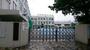 小学校　墨田区立言問小学校（小学校）まで570m