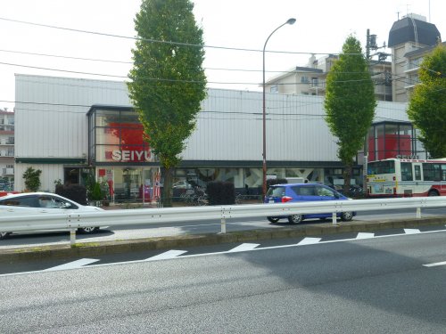 スーパー　西友 関町店（スーパー）まで207m