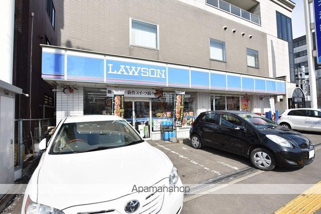 コンビニ　ローソン札幌宮の沢駅前店（コンビニ）まで548m