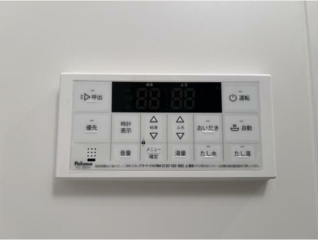 その他設備　充実した室内設備♪