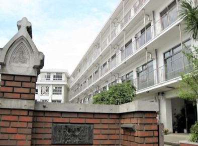 中学校　私立慶應義塾中等部（中学校）まで530m