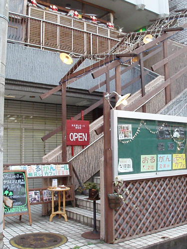 東武伊勢崎線 越谷駅 徒歩4分 9階建 築22年の周辺写真