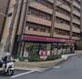 コンビニ　ナチュラルローソン NL南麻布二丁目店（コンビニ）まで7m