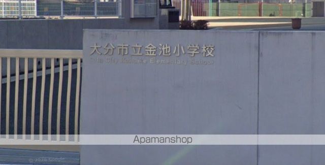小学校　金池小学校（小学校）まで1108m