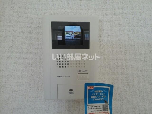 KSハウス Bのその他写真