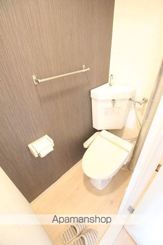 地下鉄東豊線 環状通東駅 徒歩13分 5階建 築37年のトイレ写真