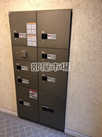 その他共有部分　宅配ボックス