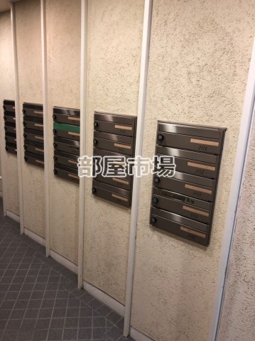 その他設備　メールボックス