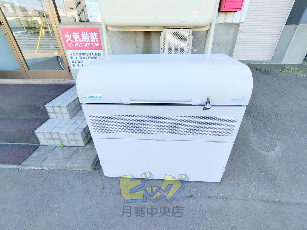 その他共有部分　共有ゴミ捨て場