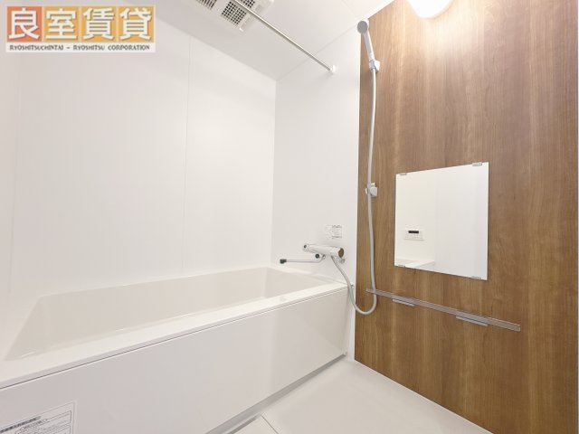 菊園町四丁目の風呂写真