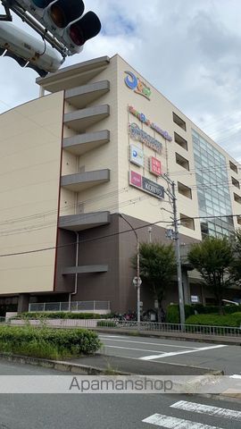ショッピングセンター　Dew山田（ショッピングセンター）まで329m
