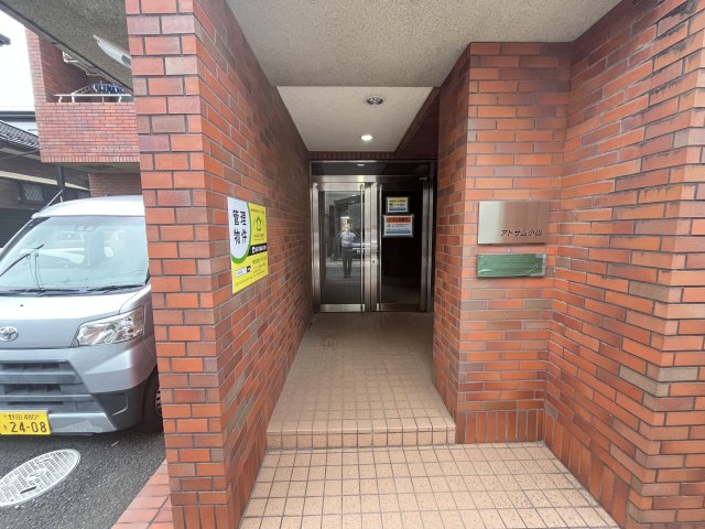 アドサム小山の外観写真