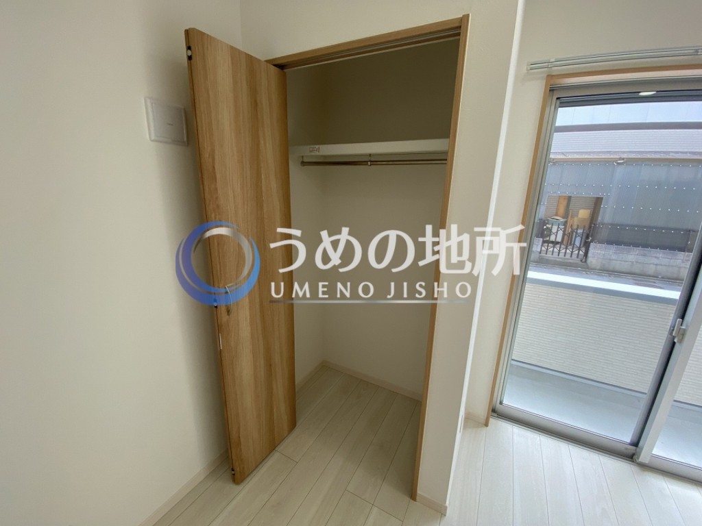 収納　収納