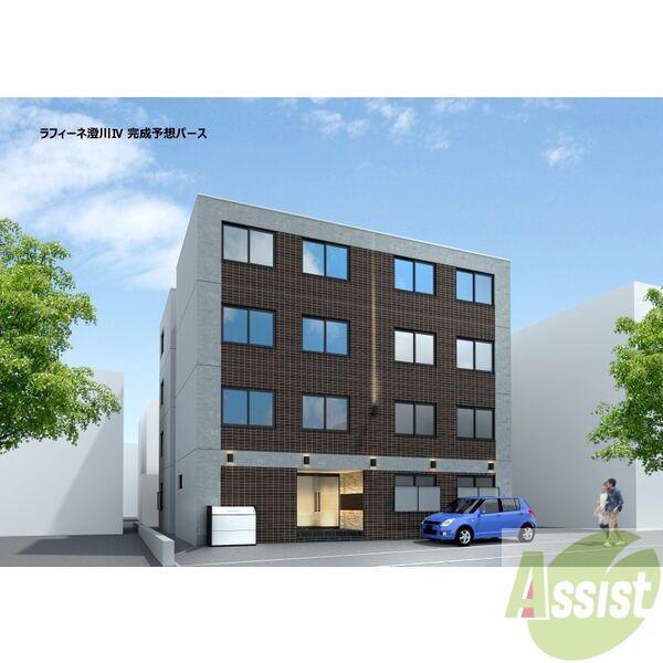 地下鉄南北線 澄川駅 徒歩5分 築1年
