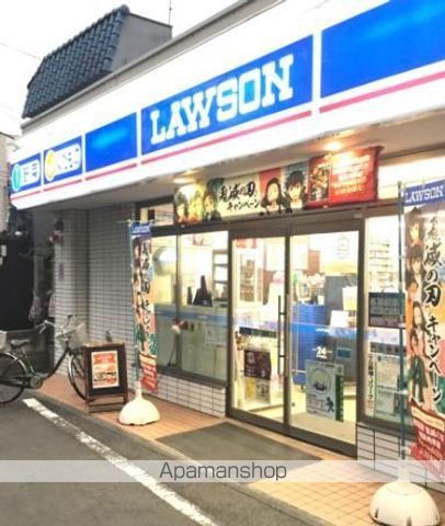コンビニ　ローソン南品川６丁目店（コンビニ）まで307m
