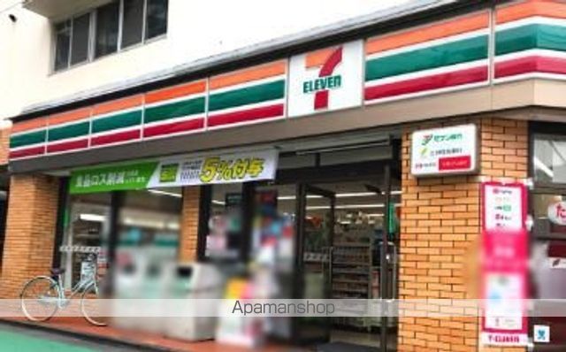 コンビニ　セブン－イレブン南品川店（コンビニ）まで348m