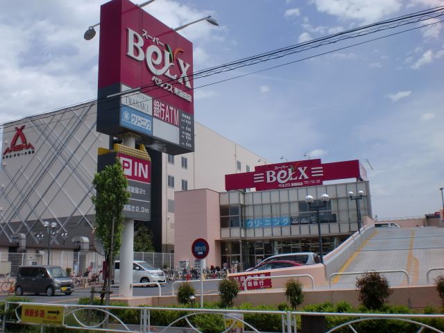 コンフォリア墨田立花の周辺写真