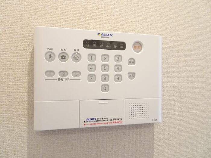 セキュリティ