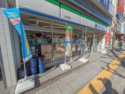 コンビニ　ファミリーマート上前津店（コンビニ）まで135m