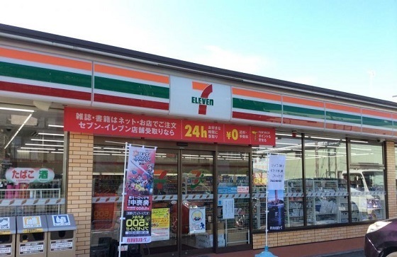 コンビニ　セブンイレブン（コンビニ）まで350m