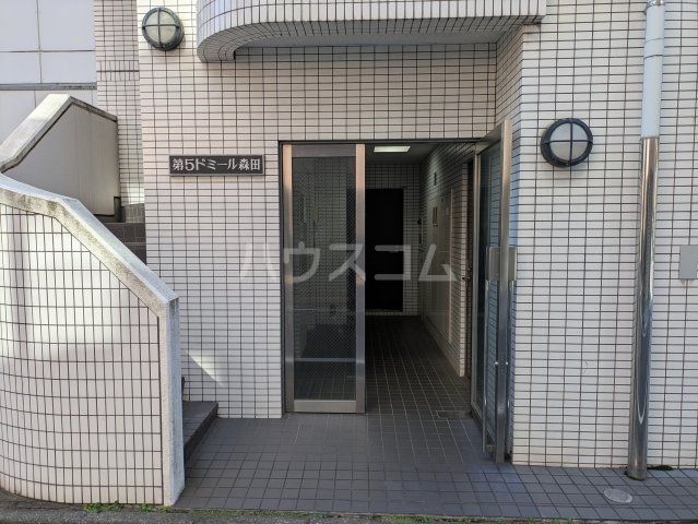 第5ドミール森田の外観写真
