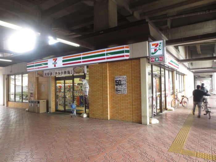 コンビニ　セブンイレブン（コンビニ）まで150m