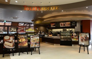 飲食店　タリーズコーヒー 宇都宮駅東口店（飲食店）まで177m