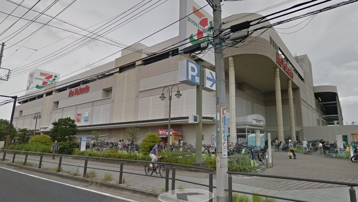 スーパー　イトーヨーカドー 立場店（スーパー）まで446m