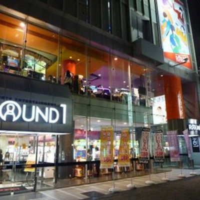 その他　ラウンドワン 横浜駅西口店（その他）まで340m