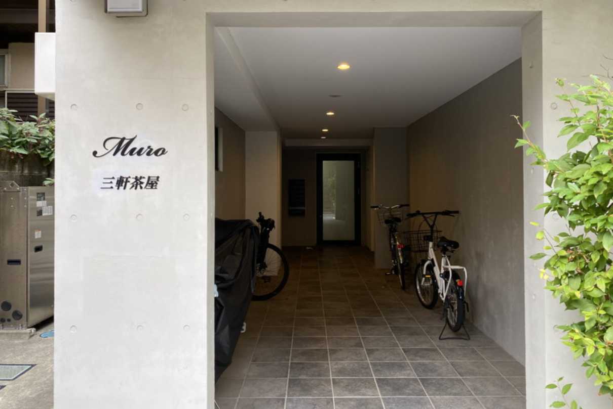 東急田園都市線 三軒茶屋駅 徒歩8分 4階建 築10年の外観写真