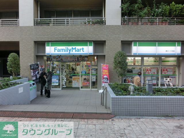 コンビニ　ファミリーマート溝口一丁目店（コンビニ）まで700m