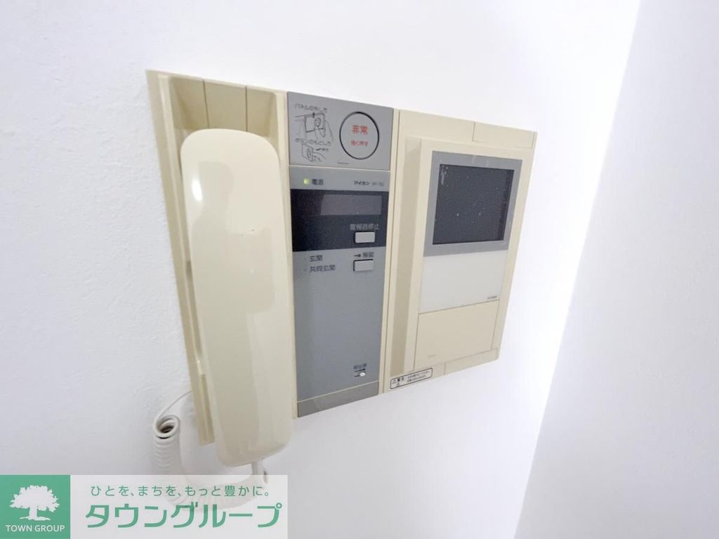 セキュリティ　同仕様