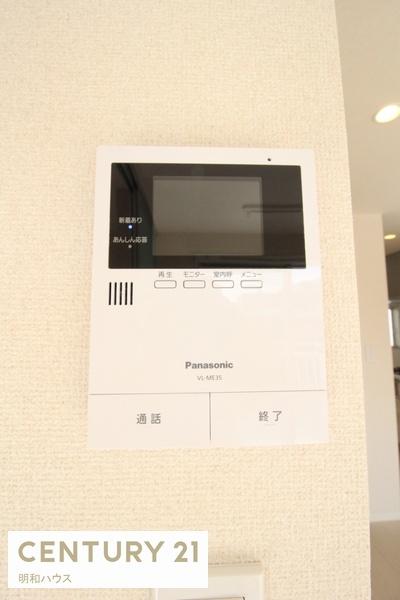 セキュリティ　TVドアホン完備です！