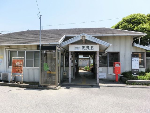 その他　茅町駅（その他）まで110m