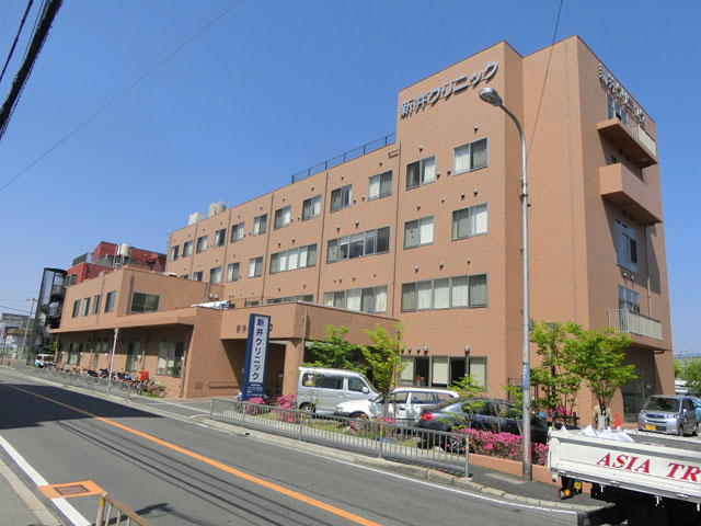 病院　新井病院（病院）まで93m