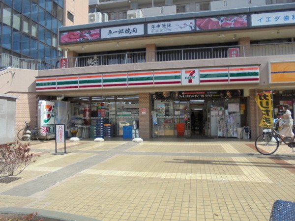 コンビニ　セブンイレブン品川西大井駅前店（コンビニ）まで432m