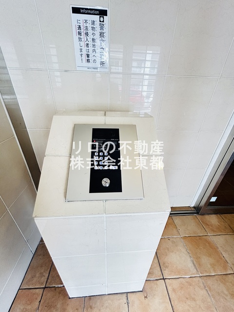セキュリティ　モニター付オートロック設置済なので女性も安心のお部屋です！