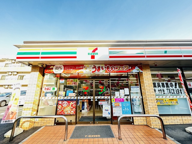 コンビニ　セブンイレブン横浜別所南店（コンビニ）まで234m