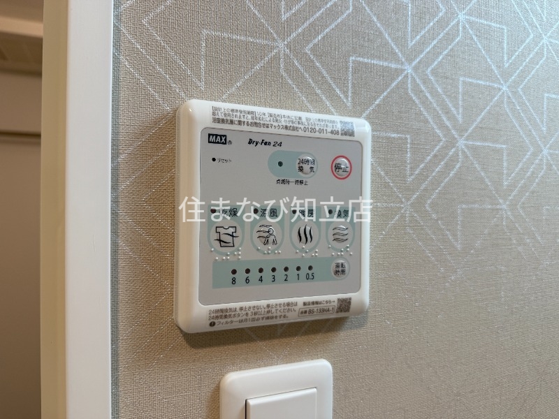 その他設備　同型完成モデル