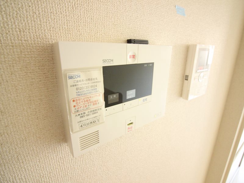 セキュリティ　別号室イメージ