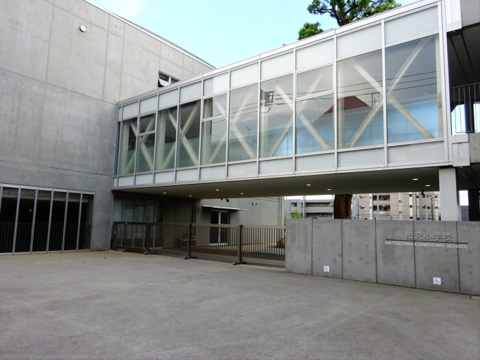 小学校　松沢小学校（小学校）まで612m