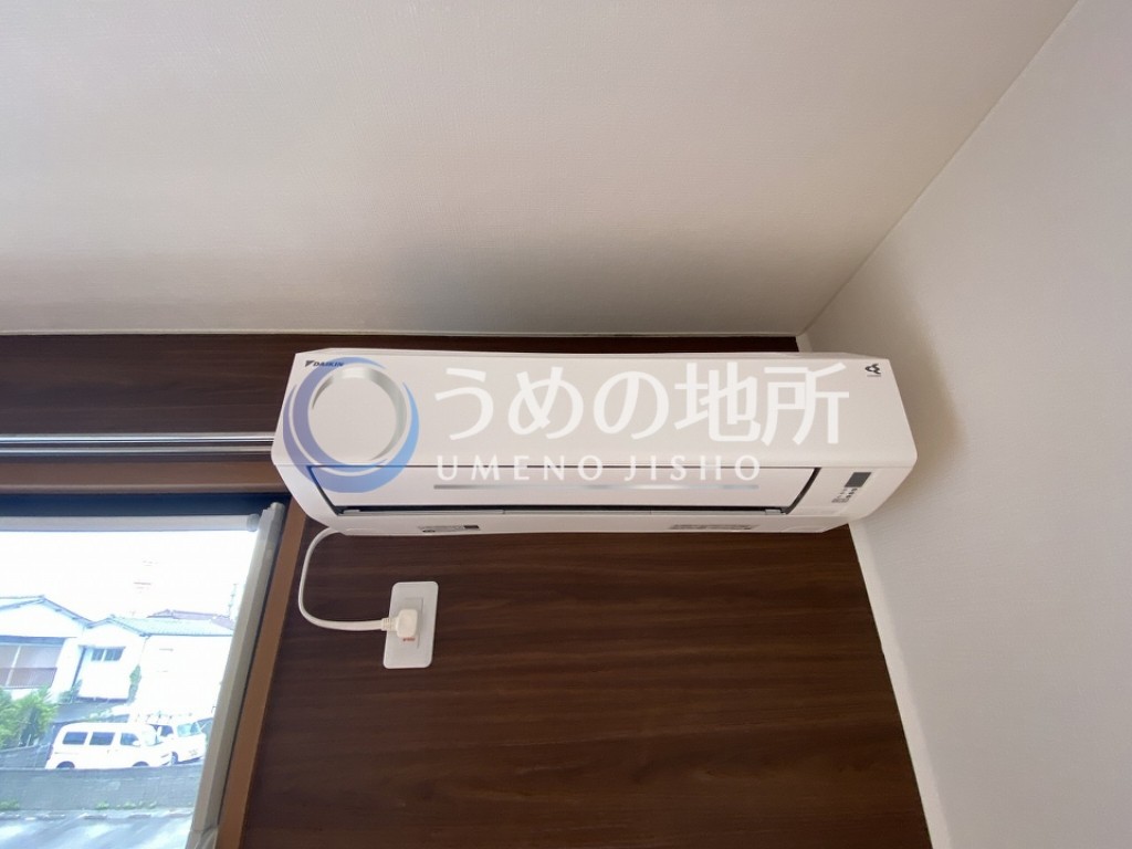 その他設備　エアコン