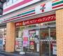 コンビニ　セブンイレブン台東浅草橋3丁目店（コンビニ）まで186m