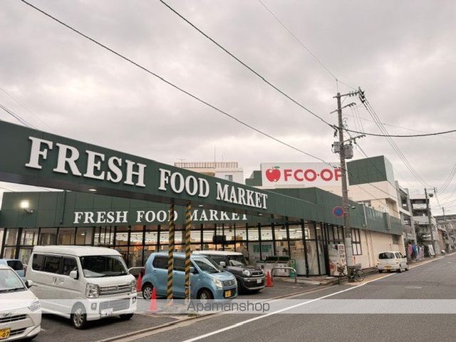 その他　エフコープ　戸畑西店（その他）まで230m