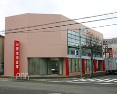 銀行　日新信用金庫市場支店（銀行）まで1106m